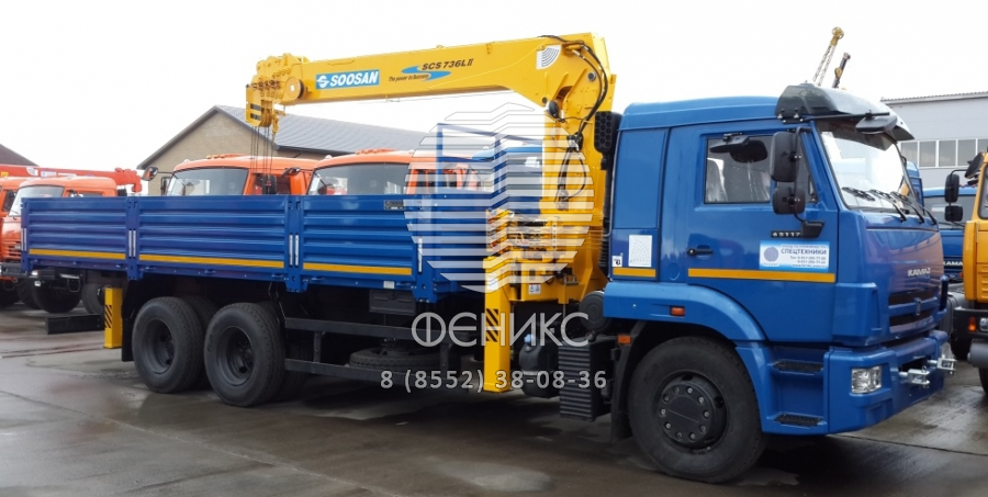 КамАЗ 65117-3010-50 с Soosan SCS736L2